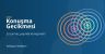 Çocuklarda Konuşma Gecikmesi: Kaç Yaşında Konuşmalı?